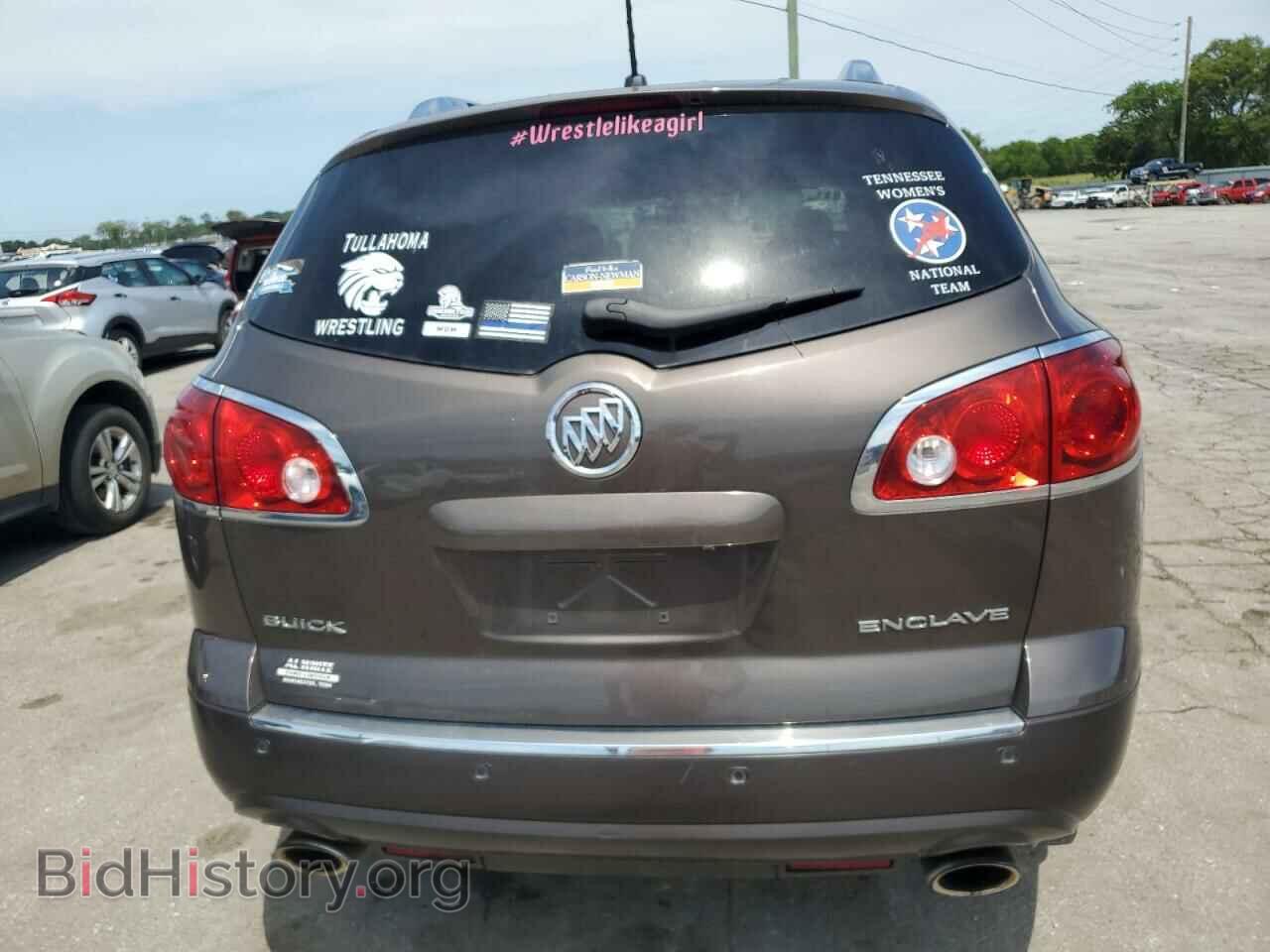 2012 BUICK ENCLAVE - VIN: 5GAKRCED4CJ260820 - Фото 6