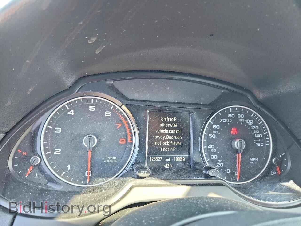 2015 AUDI Q5 - VIN: WA1LFAFPXFA089613 - Фото 9