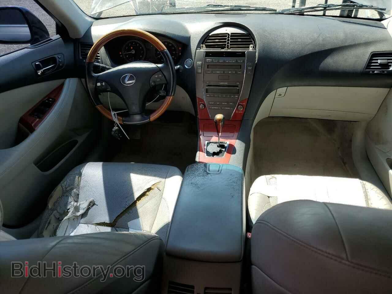 2007 LEXUS ES350 - VIN: JTHBJ46G972006040 - Фото 8