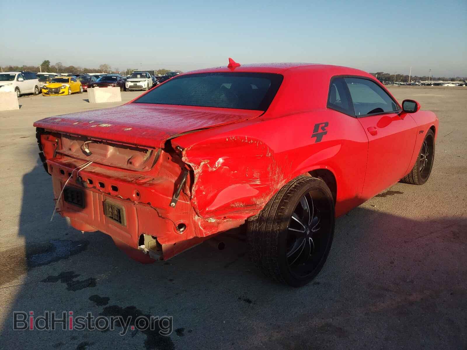 2015 DODGE CHALLENGER - VIN: 2C3CDZBT9FH723044 - Photo 4
