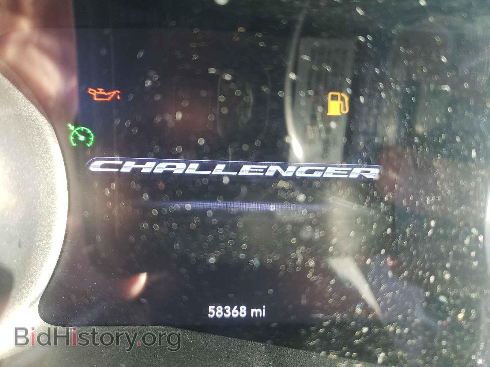 2015 DODGE CHALLENGER - VIN: 2C3CDZBT9FH723044 - Photo 8