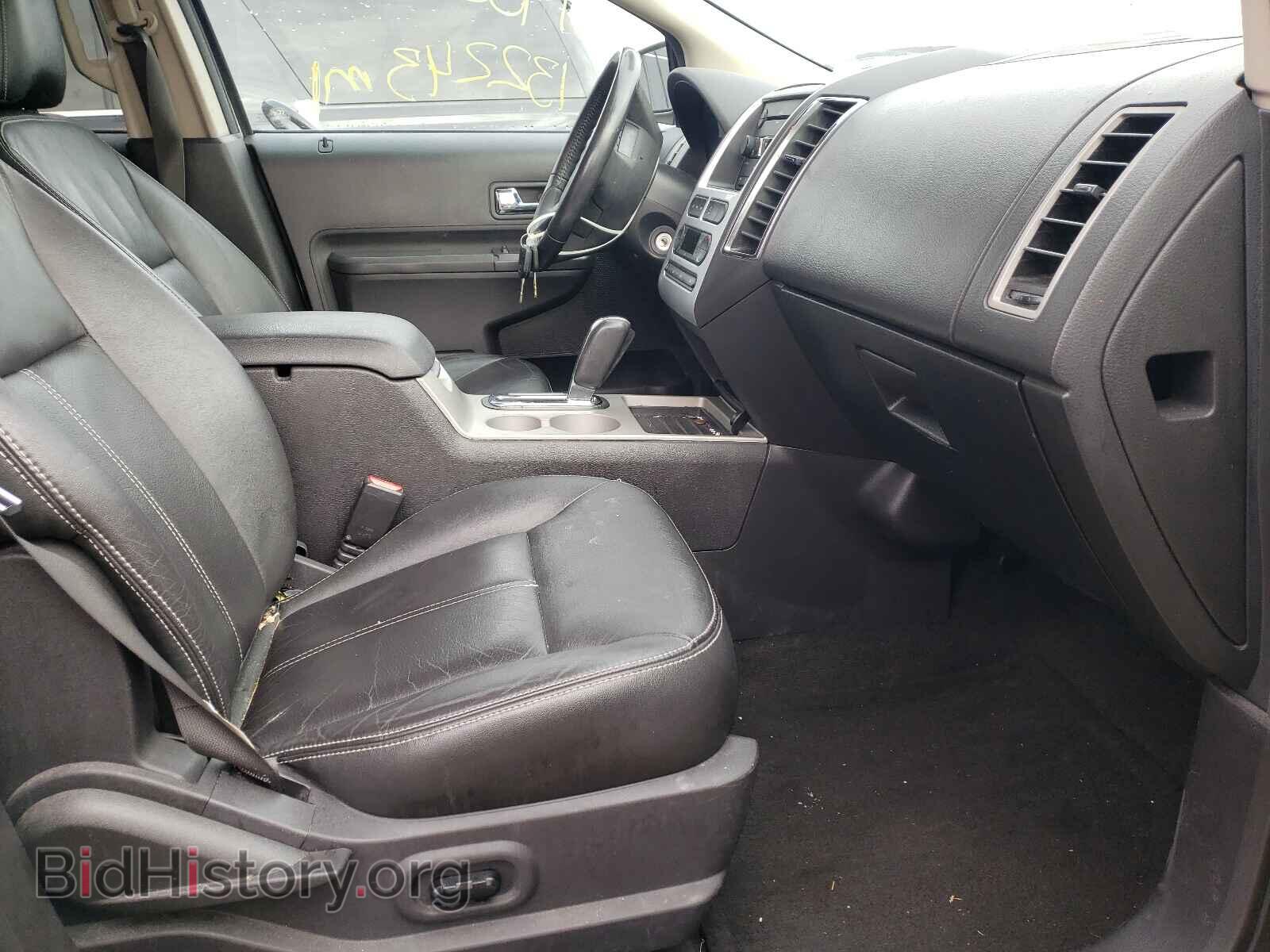 2007 FORD EDGE - VIN: 2FMDK39C17BB24146 - Photo 5