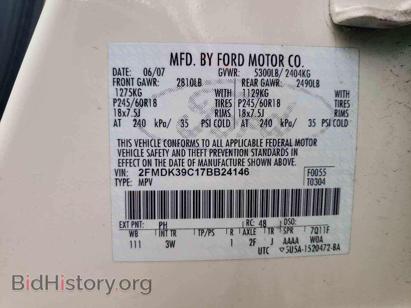 2007 FORD EDGE - VIN: 2FMDK39C17BB24146 - Photo 10