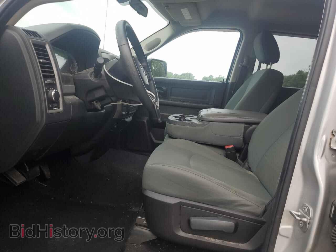 2015 RAM 1500 - VIN: 1C6RR7FT9FS772508 - Photo 7