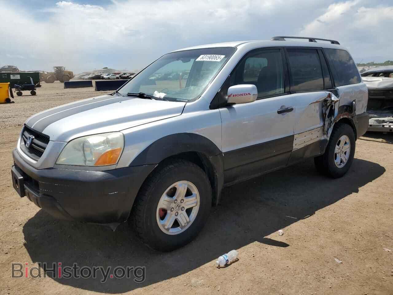 Фотография 2HKYF18475H509155 - HONDA PILOT 2005