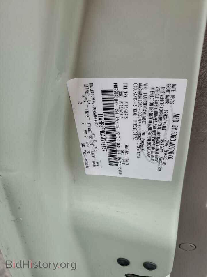 2010 FORD FOCUS - VIN: 1FAHP3FN0AW146857 - Фото 12