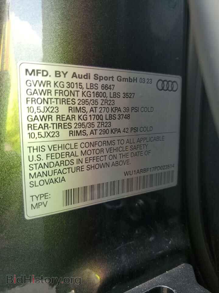 2023 AUDI RS - VIN: WU1ARBF17PD023514 - Photo 13