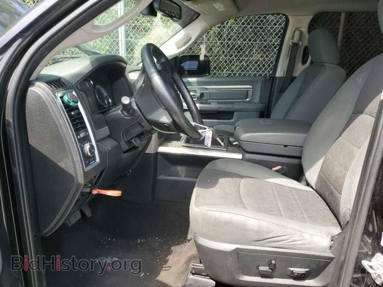2015 RAM 1500 - VIN: 1C6RR6LT3FS630816 - Фото 7