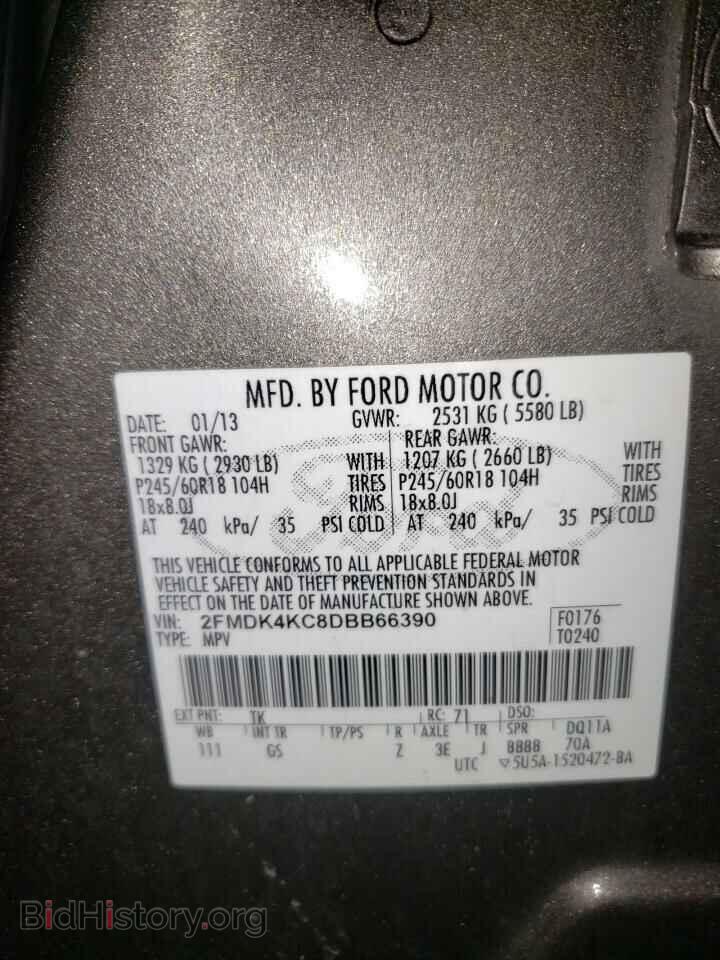 2013 FORD EDGE - VIN: 2FMDK4KC8DBB66390 - Photo 10