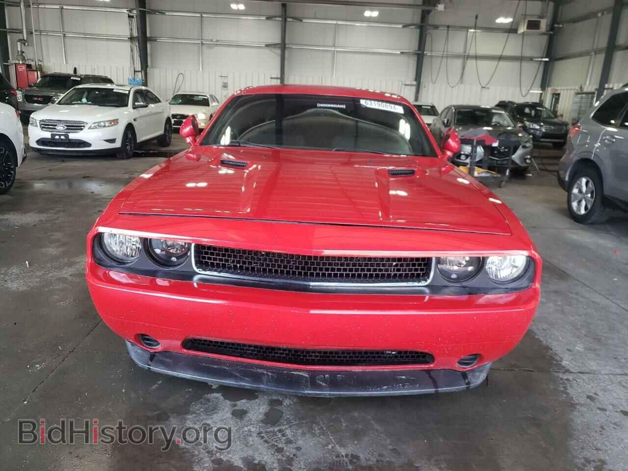 2012 DODGE CHALLENGER - VIN: 2C3CDYAG8CH128082 - Photo 5