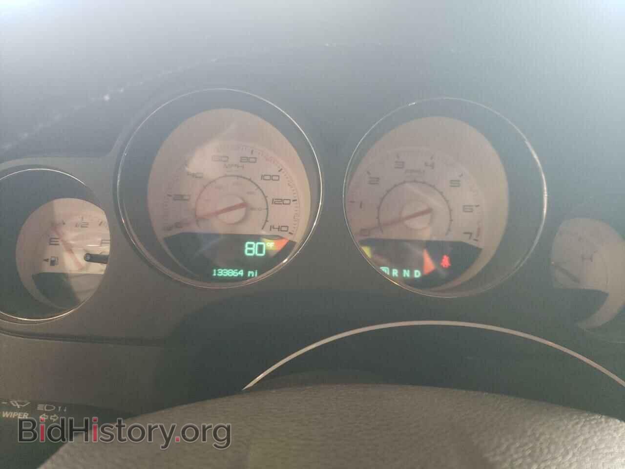 2012 DODGE CHALLENGER - VIN: 2C3CDYAG8CH128082 - Photo 9
