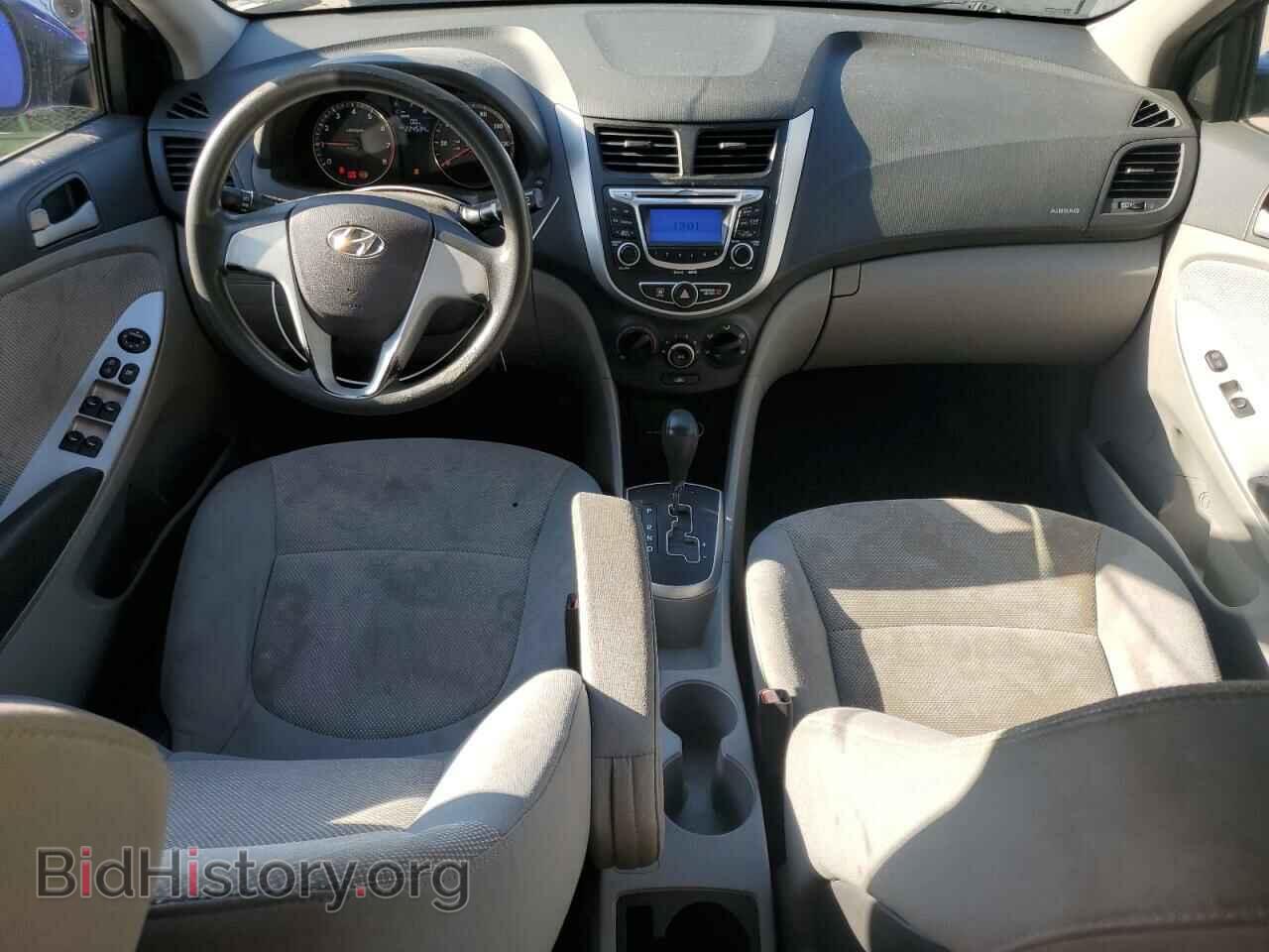 2013 HYUNDAI ACCENT - VIN: KMHCT4AE8DU423960 - Фото 8