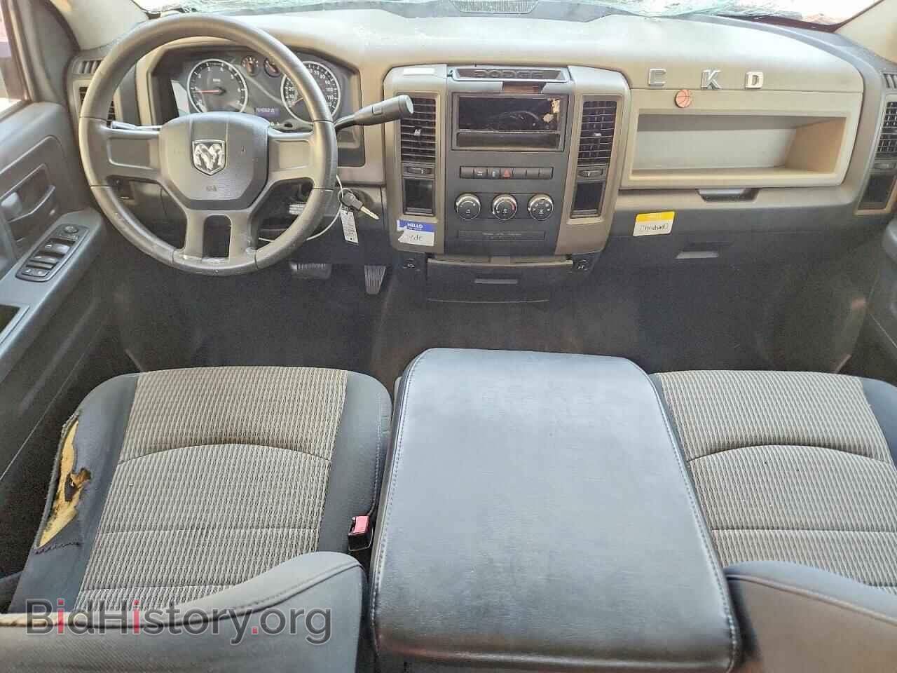 2011 DODGE RAM 1500 - VIN: 1D7RB1CP9BS634405 - Photo 8