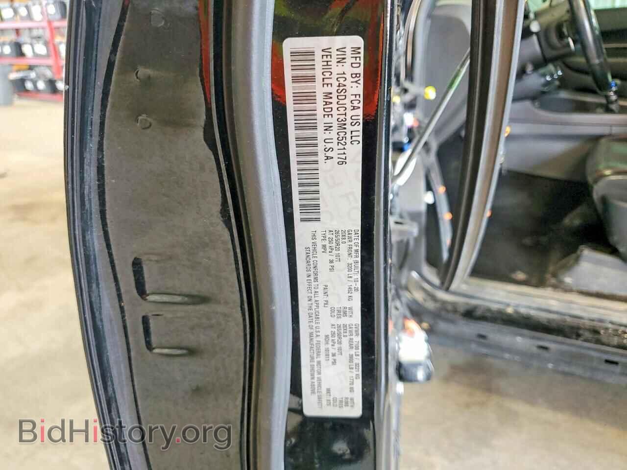 2021 DODGE DURANGO - VIN: 1C4SDJCT3MC521176 - Фото 14
