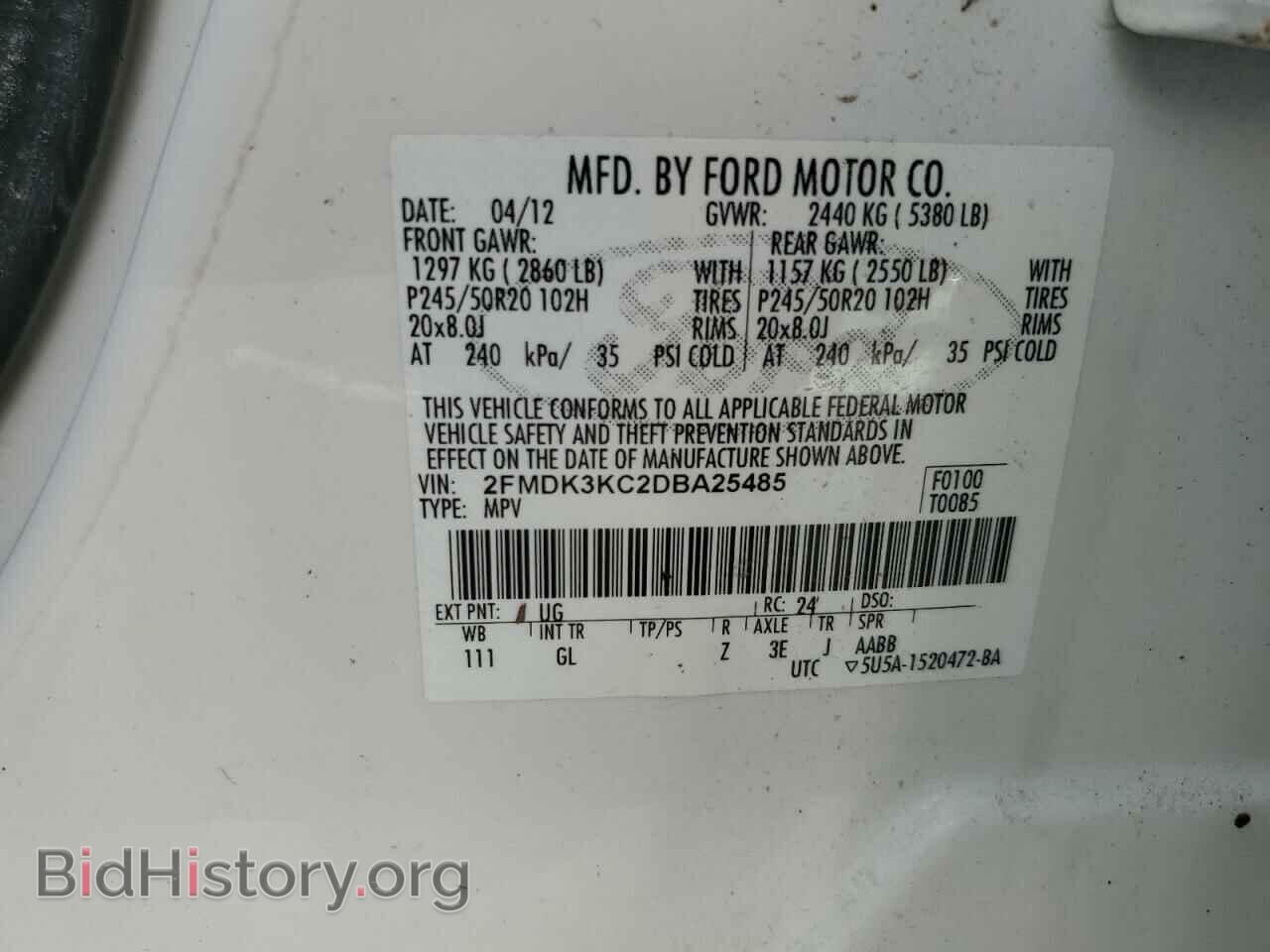 2013 FORD EDGE - VIN: 2FMDK3KC2DBA25485 - Фото 10