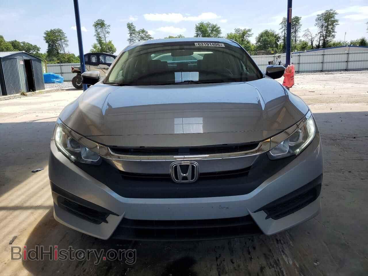 2017 HONDA CIVIC - VIN: 19XFC2F72HE060544 - Photo 5
