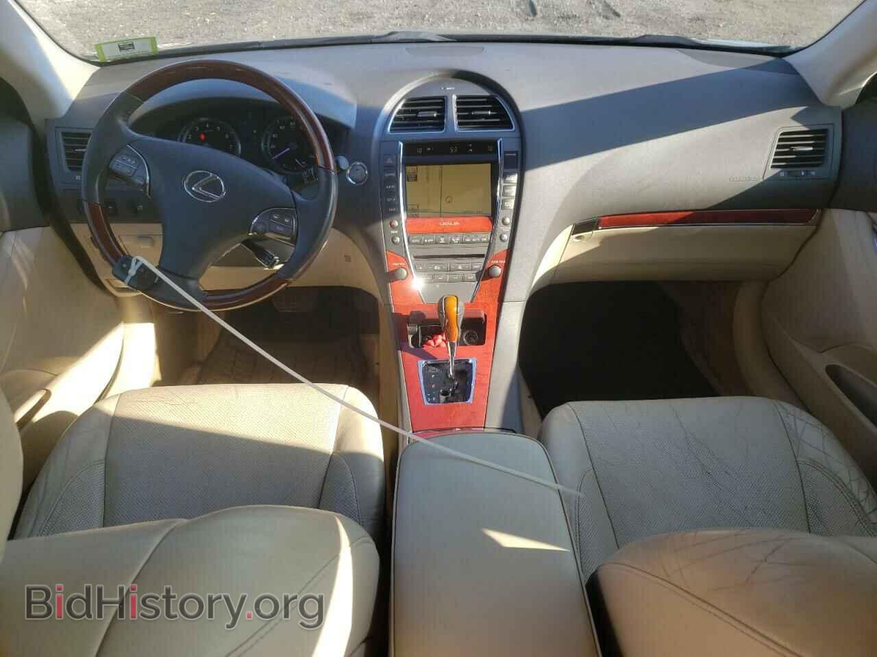 2012 LEXUS ES350 - VIN: JTHBK1EG5C2501326 - Фото 8