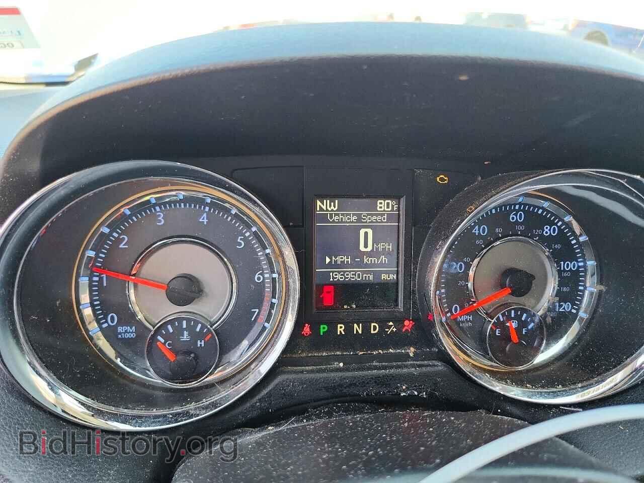 2015 CHRYSLER MINIVAN - VIN: 2C4RC1BG1FR545346 - Photo 9