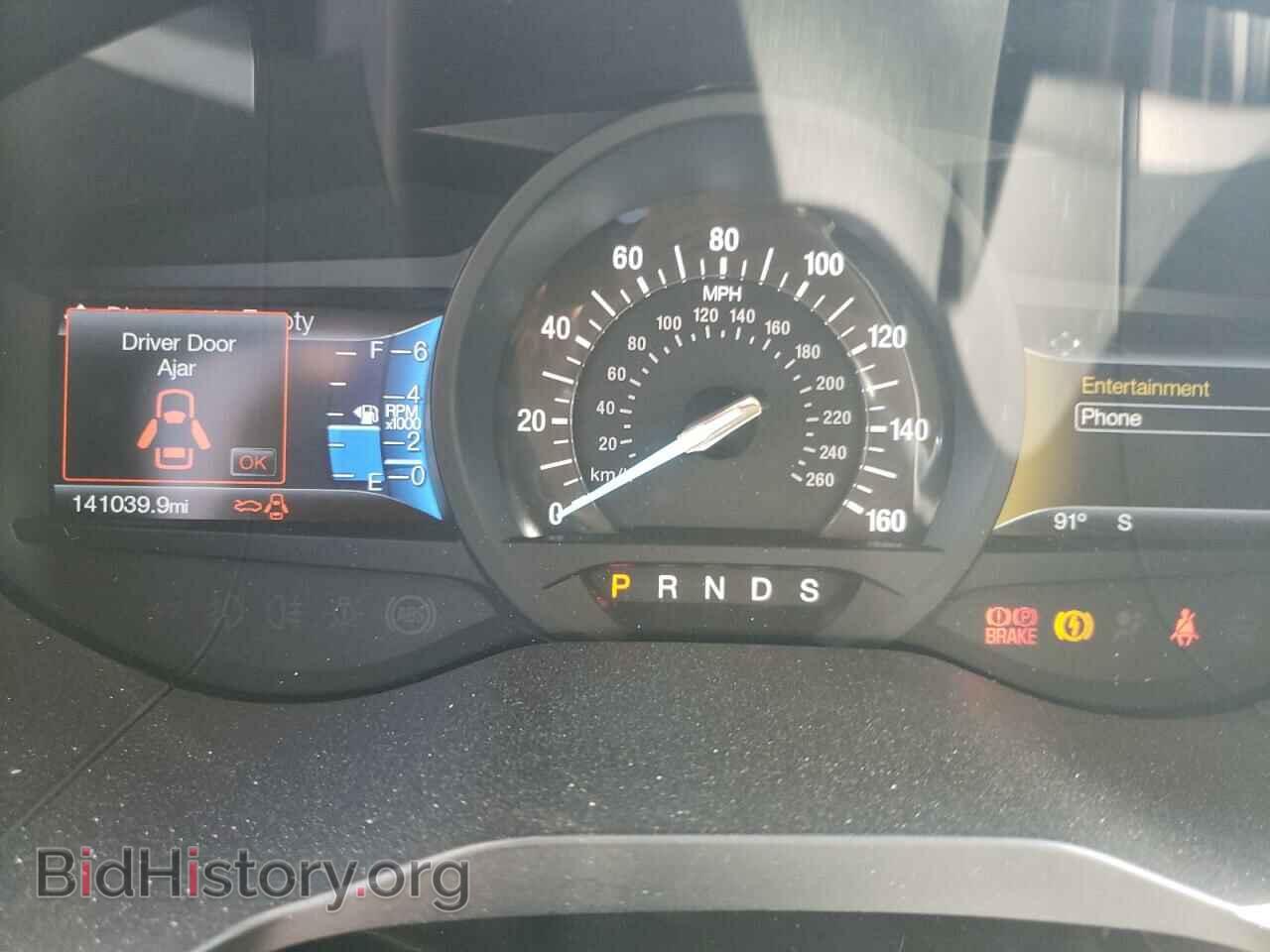 2016 FORD EDGE - VIN: 2FMPK4J9XGBC64800 - Photo 9