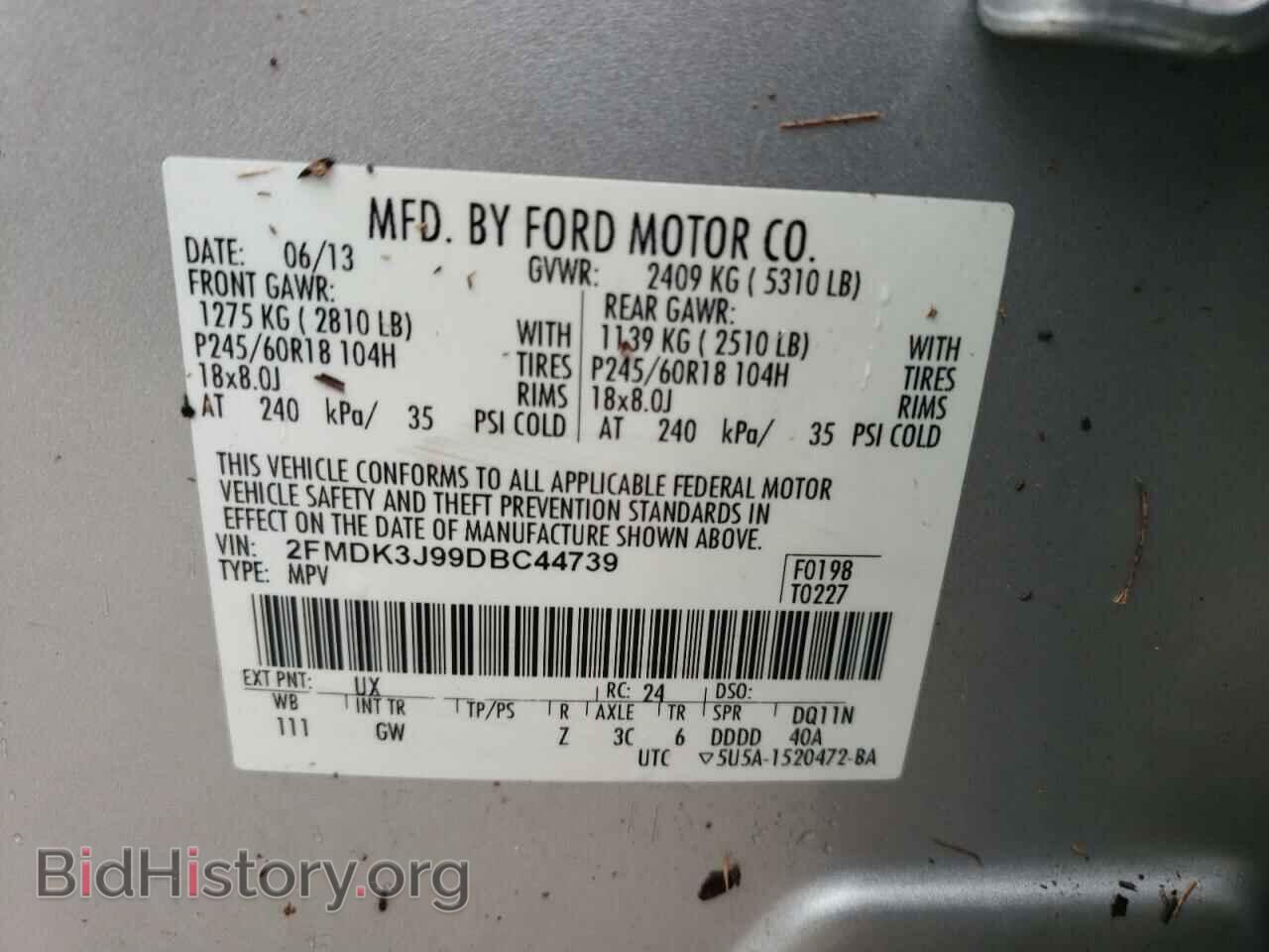 2013 FORD EDGE - VIN: 2FMDK3J99DBC44739 - Фото 10