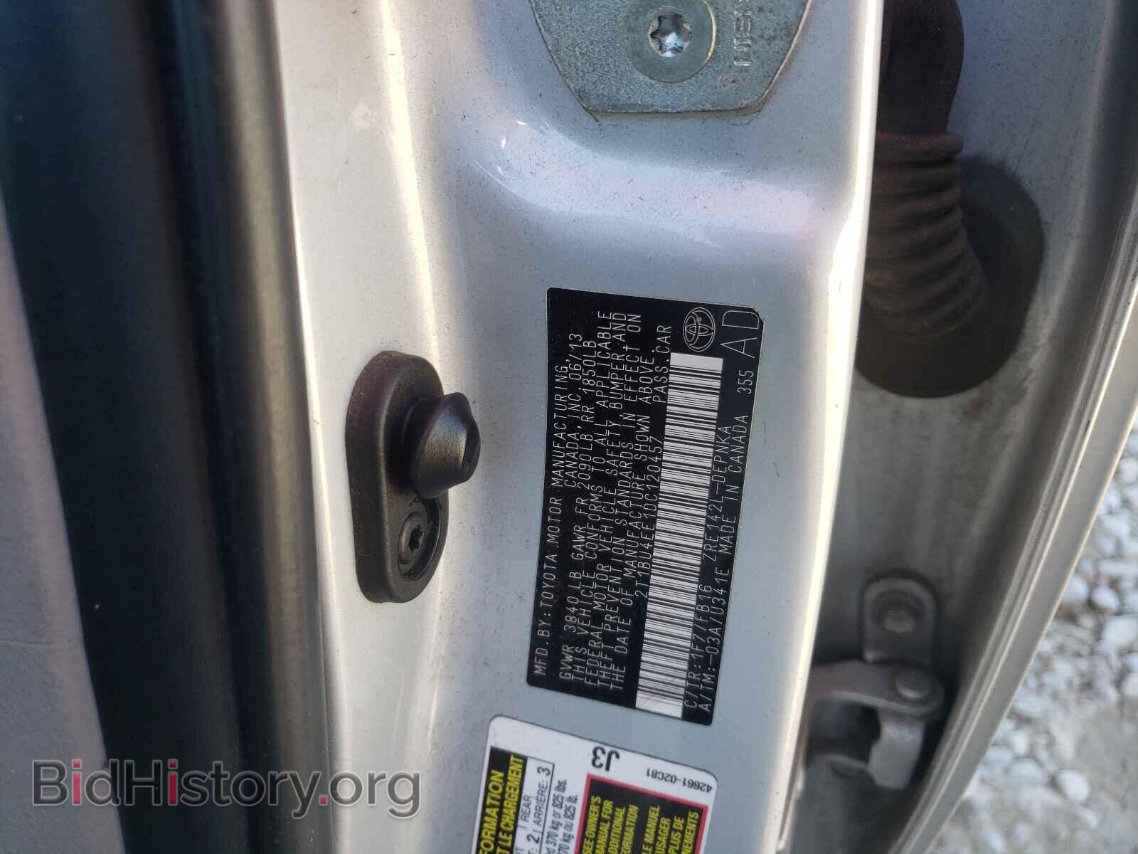 2013 TOYOTA COROLLA - VIN: 2T1BU4EE1DC120457 - Фото 10
