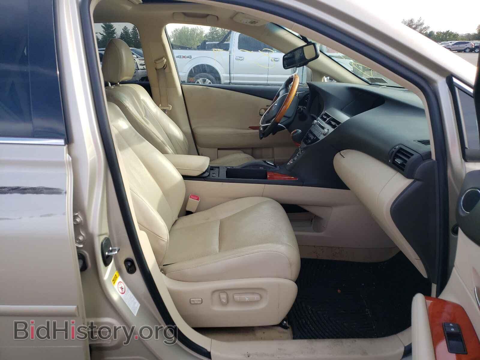 2011 LEXUS RX450 - VIN: JTJBC1BA4B2033230 - Фото 5