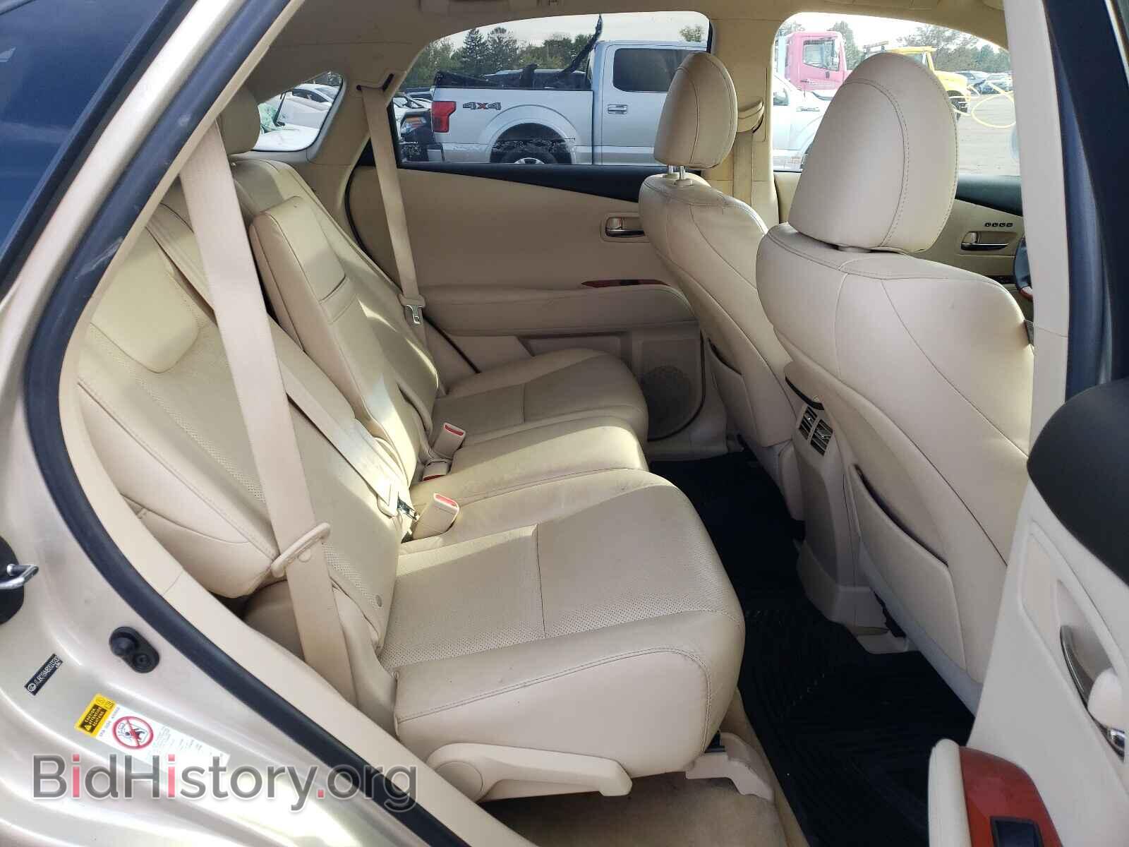 2011 LEXUS RX450 - VIN: JTJBC1BA4B2033230 - Фото 6