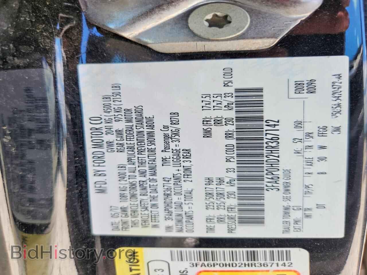 2017 FORD FUSION - VIN: 3FA6P0HD2HR367142 - Photo 12