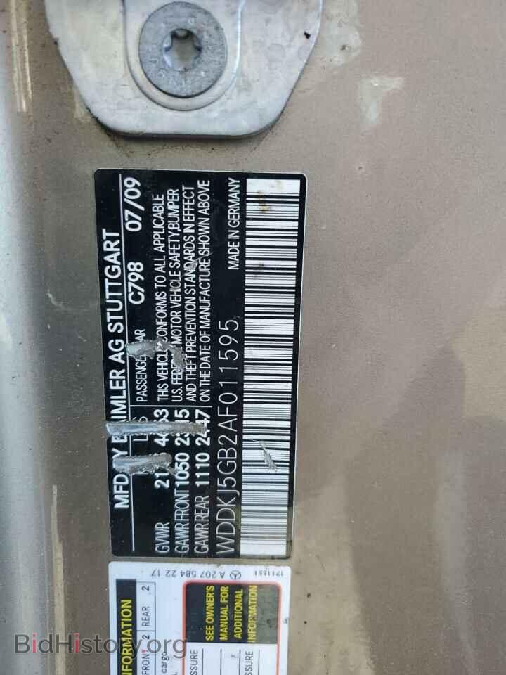 2010 MERCEDES-BENZ E-CLASS - VIN: WDDKJ5GB2AF011595 - Фото 10