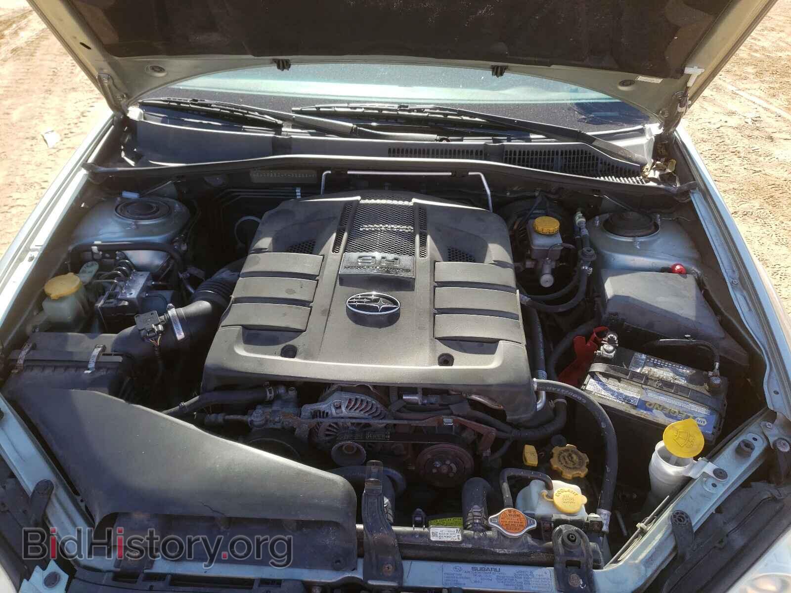 2009 SUBARU OUTBACK - VIN: 4S4BP85C494322664 - Фото 7