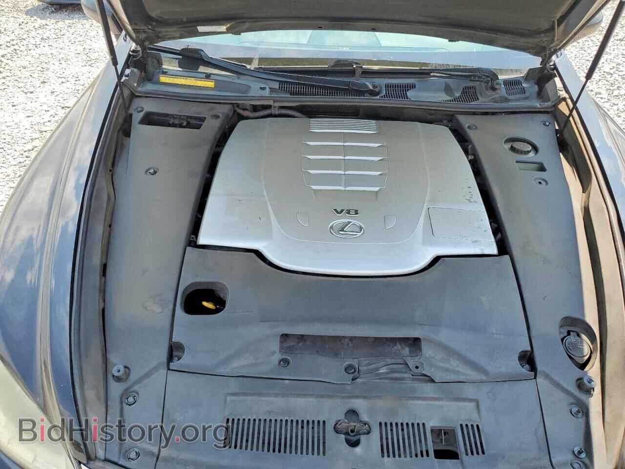 2014 LEXUS LS460 - VIN: JTHBL5EF8E5132006 - Photo 11