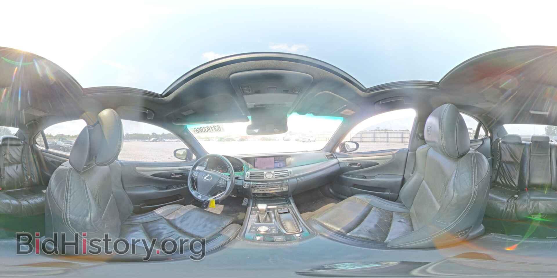 2014 LEXUS LS460 - VIN: JTHBL5EF8E5132006 - Photo 15