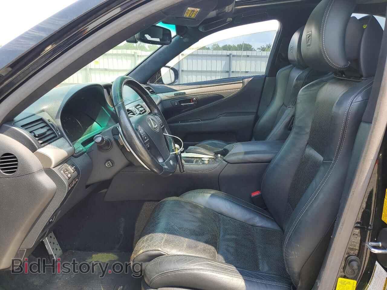 2014 LEXUS LS460 - VIN: JTHBL5EF8E5132006 - Photo 7