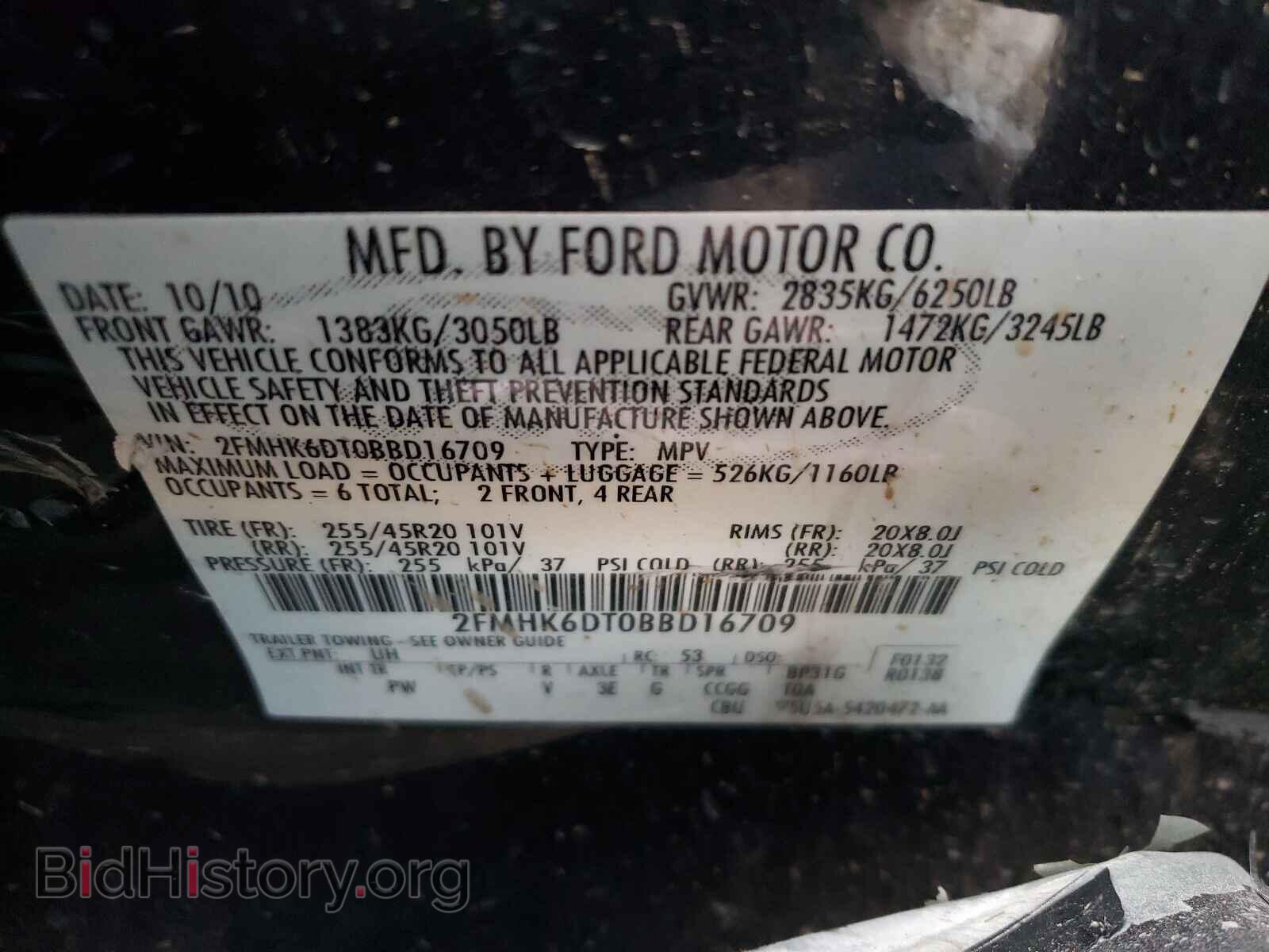2011 FORD FLEX - VIN: 2FMHK6DT0BBD16709 - Photo 10