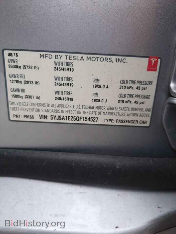 2016 TESLA MODEL S - VIN: 5YJSA1E25GF154527 - Photo 10