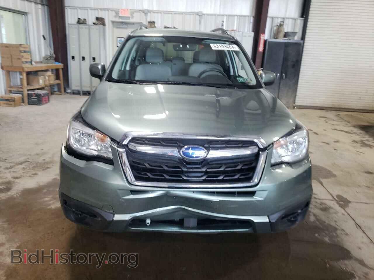 2017 SUBARU FORESTER - VIN: JF2SJAEC7HH509399 - Фото 5
