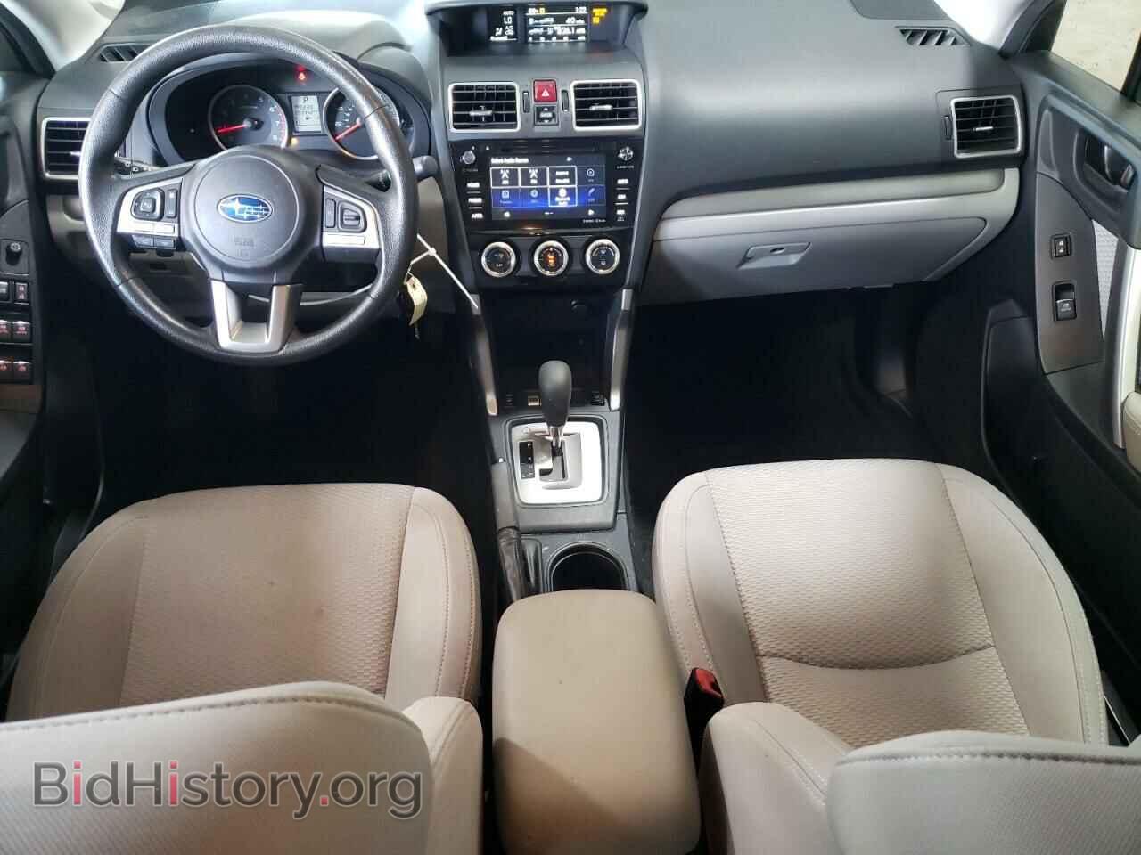 2017 SUBARU FORESTER - VIN: JF2SJAEC7HH509399 - Фото 8