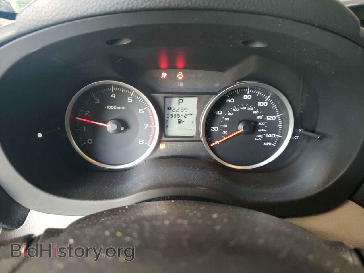 2017 SUBARU FORESTER - VIN: JF2SJAEC7HH509399 - Фото 9
