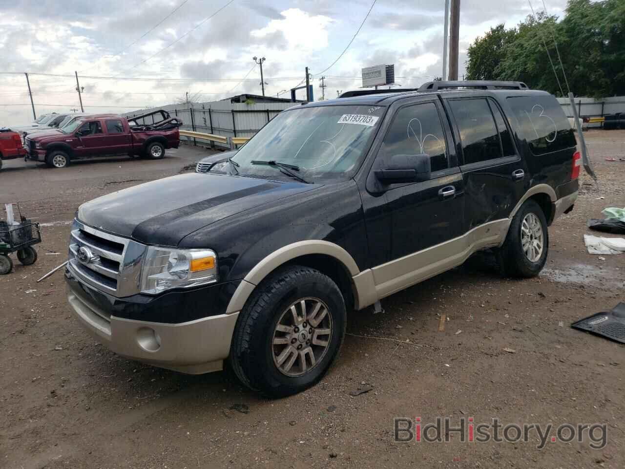 Photo 1FMJU1H5XAEA43338 - FORD EXPEDITION 2010