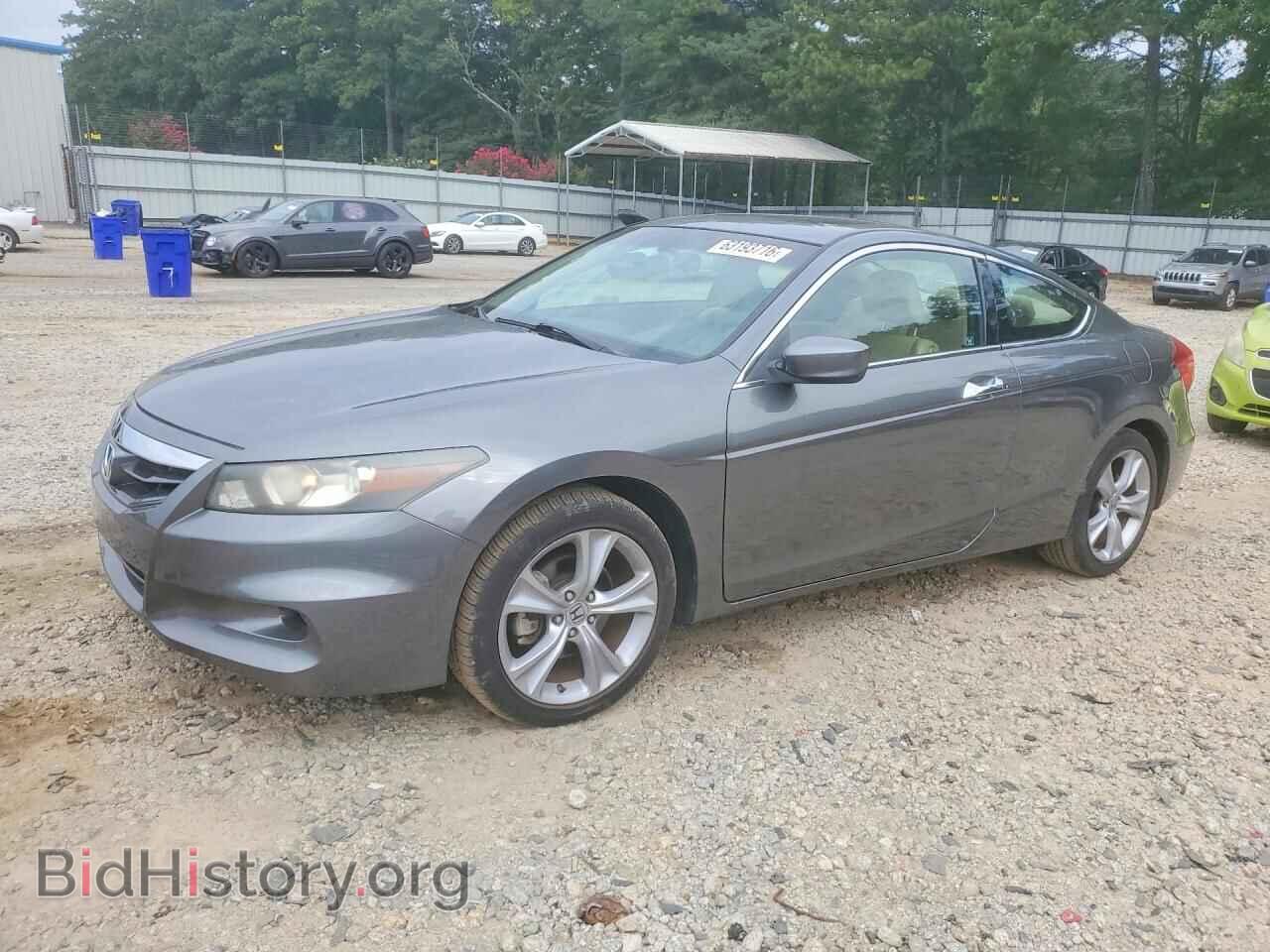 Фотография 1HGCS2B85CA009699 - HONDA ACCORD 2012