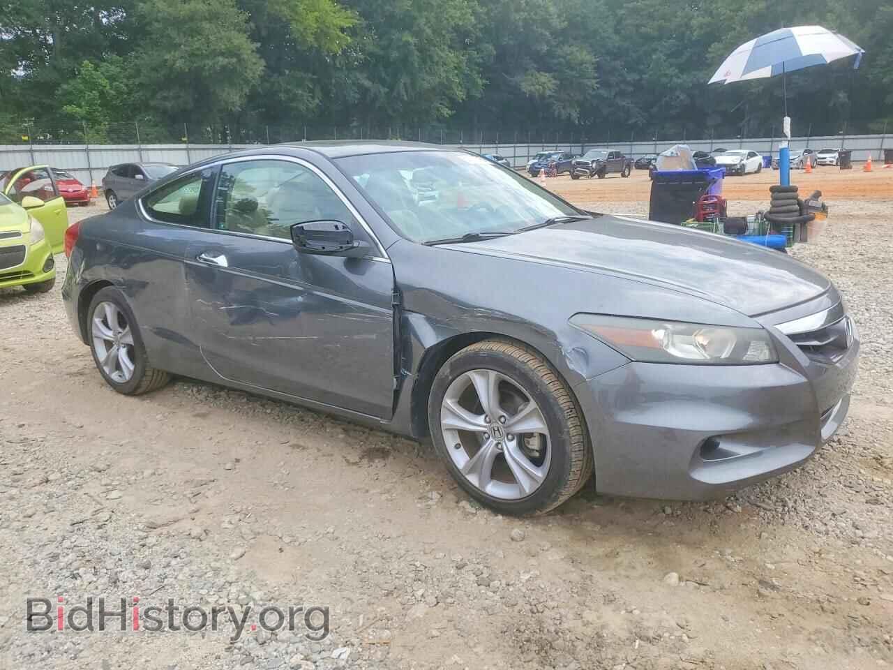 2012 HONDA ACCORD - VIN: 1HGCS2B85CA009699 - Photo 4
