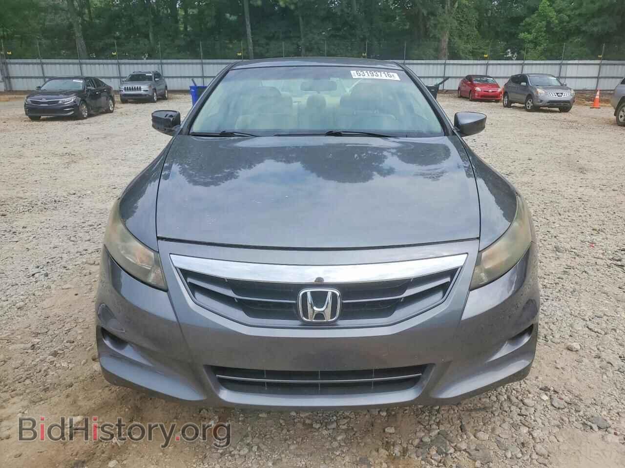 2012 HONDA ACCORD - VIN: 1HGCS2B85CA009699 - Photo 5