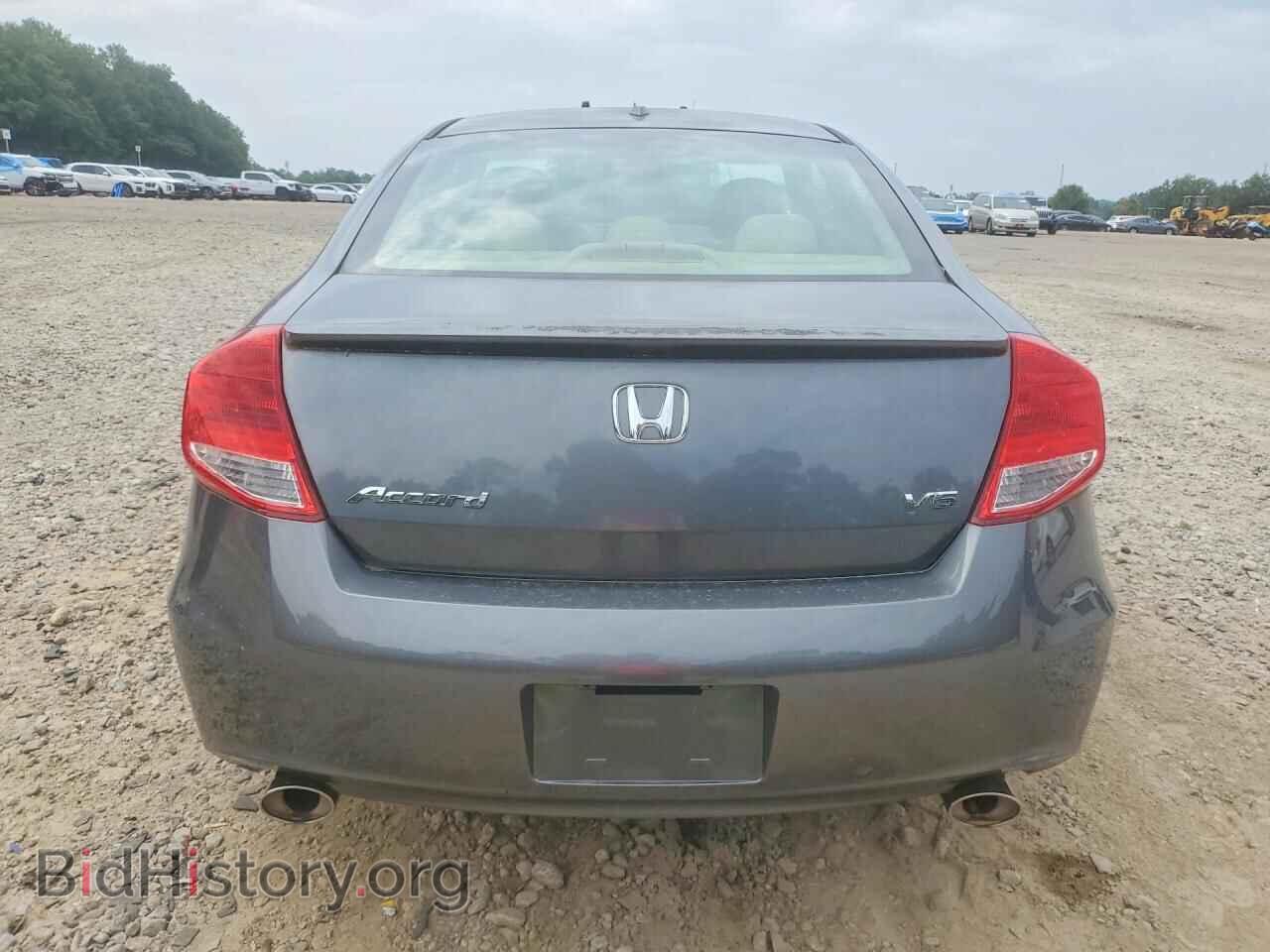 2012 HONDA ACCORD - VIN: 1HGCS2B85CA009699 - Photo 6