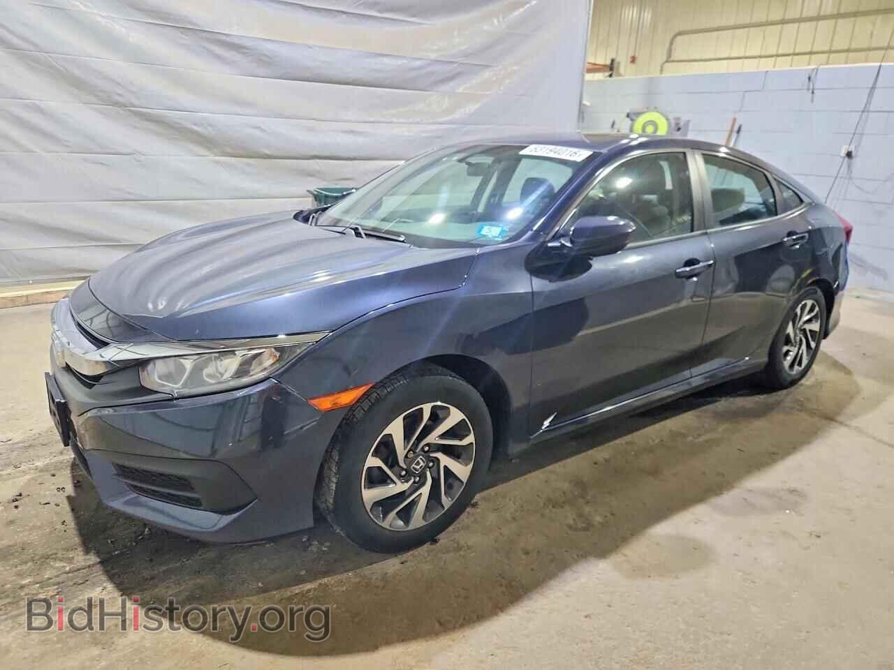 Фотография 2HGFC2F76HH537983 - HONDA CIVIC 2017
