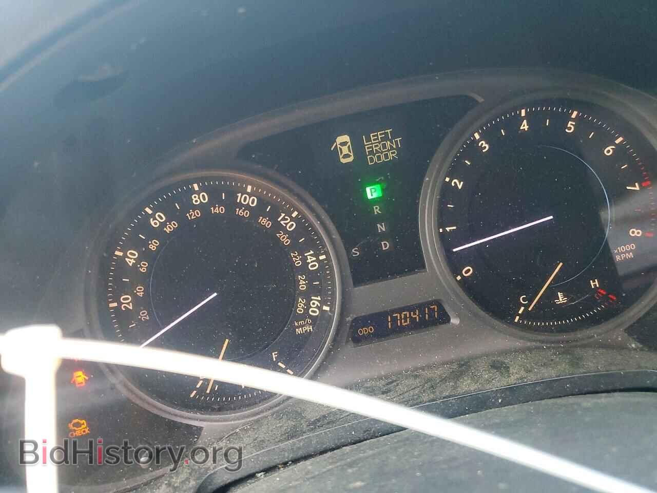 2006 LEXUS IS - VIN: JTHCK262365003495 - Photo 9