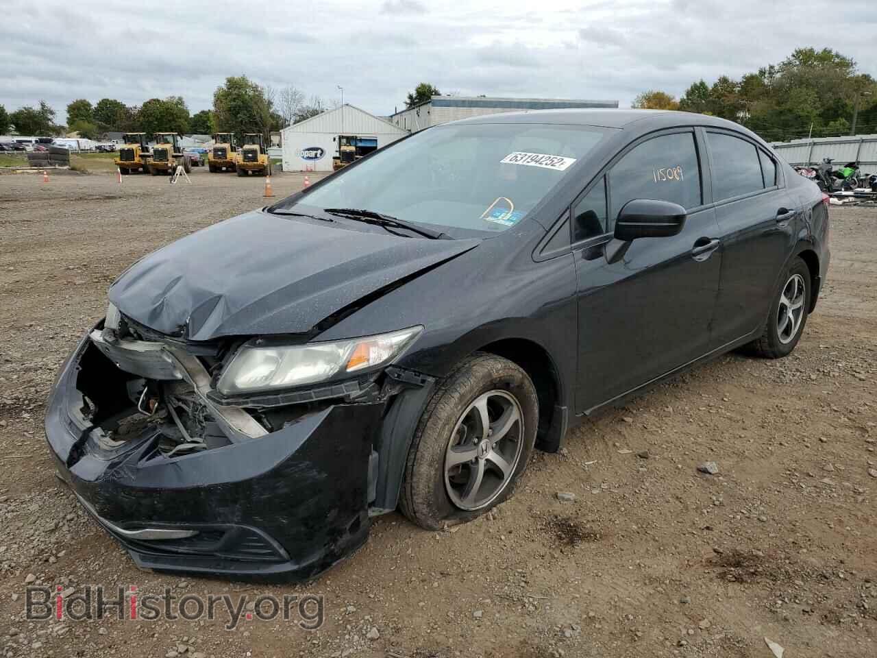 2015 HONDA CIVIC - VIN: 2HGFB2F7XFH565771 - Photo 2
