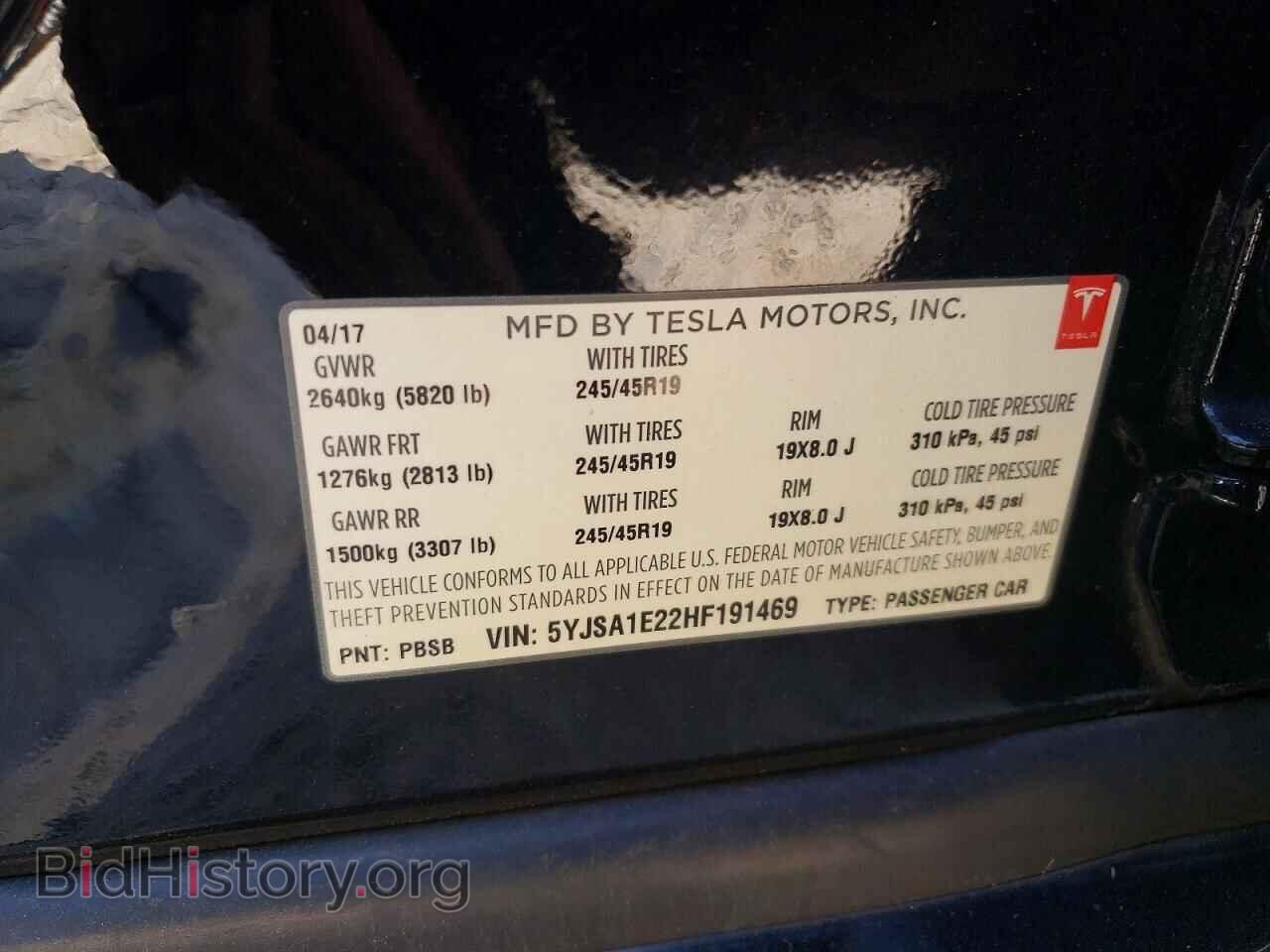 2017 TESLA MODEL S - VIN: 5YJSA1E22HF191469 - Photo 13