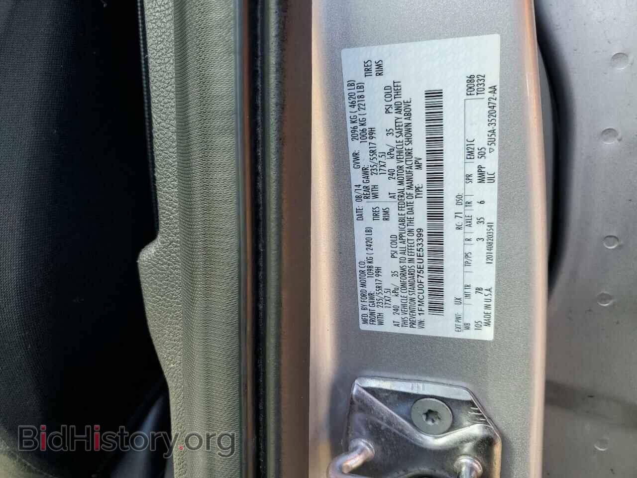 2014 FORD ESCAPE - VIN: 1FMCU0F75EUE53399 - Фото 12