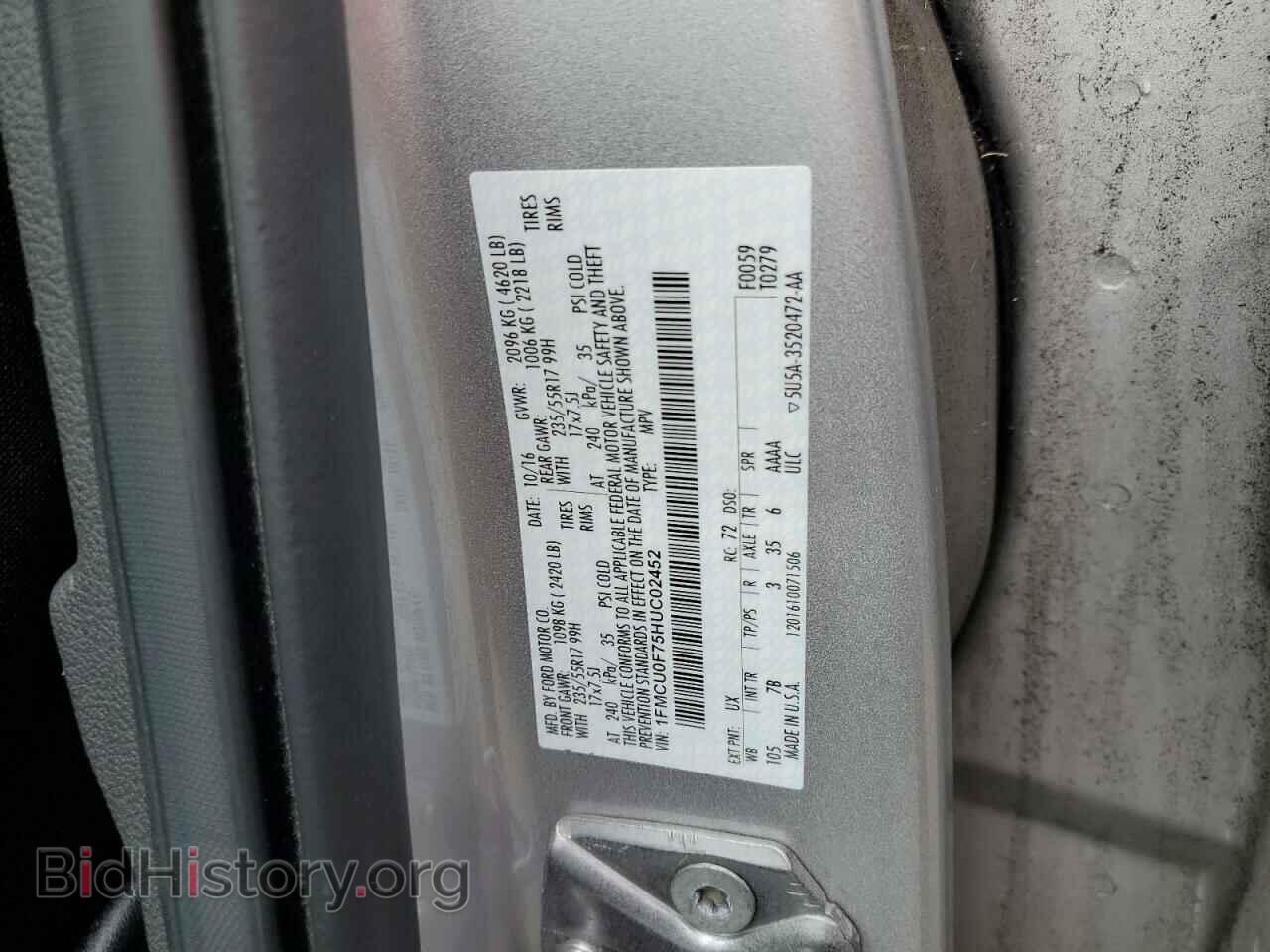 2017 FORD ESCAPE - VIN: 1FMCU0F75HUC02452 - Фото 10