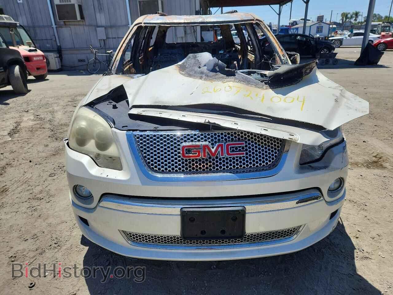 2012 GMC ACADIA DEN - VIN: 1GKKVTED4CJ366165 - Photo 5